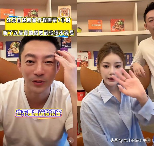 亿盛资产 汪小菲夫妇赴台参加马筱梅亲友婚宴！夫妻二人牵手敬酒，大受欢迎