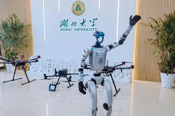 配资栈 2025全国主流融媒湖北高校行|湖北大学: 创新为炬, 照亮奋进之路