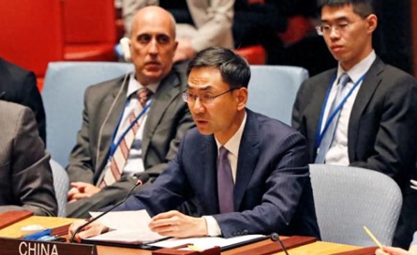 本财配资 中方列出美国4条罪状, 没给特朗普留半分颜面, 攻守之势彻底改变