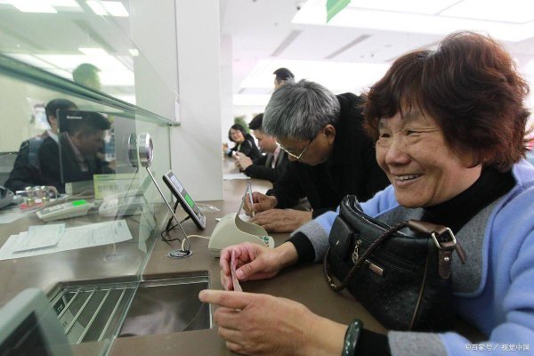 普患配资 不少储户“坐不住”了？存款市场迎来4大变化，有存款的人咋办？